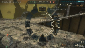 PS3「STARHAWK」建造しながら戦う爽快感、ホークで空間を駆ける快感は病みつきに！ゲーム紹介＆パブリックβミニレポートの画像2