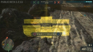 PS3「STARHAWK」建造しながら戦う爽快感、ホークで空間を駆ける快感は病みつきに！ゲーム紹介＆パブリックβミニレポートの画像33