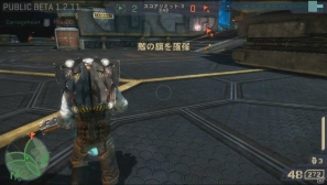 PS3「STARHAWK」建造しながら戦う爽快感、ホークで空間を駆ける快感は病みつきに！ゲーム紹介＆パブリックβミニレポートの画像65