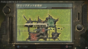 PS3「STARHAWK」建造しながら戦う爽快感、ホークで空間を駆ける快感は病みつきに！ゲーム紹介＆パブリックβミニレポートの画像79
