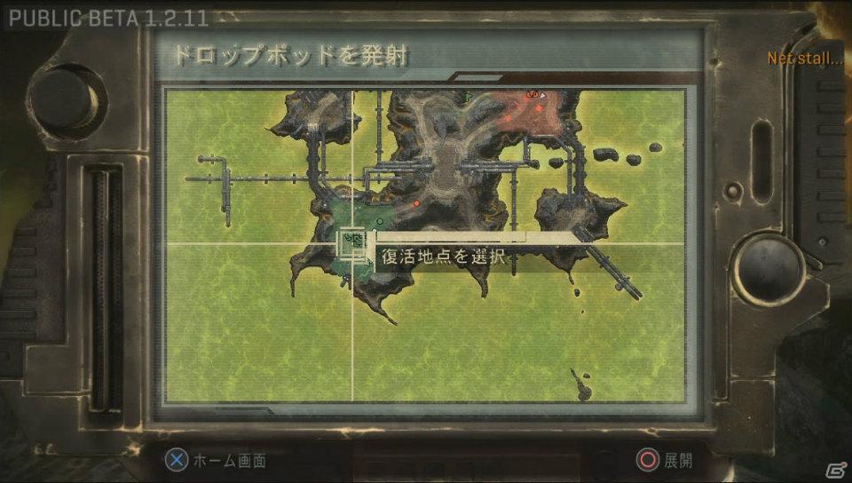 PS3「STARHAWK」建造しながら戦う爽快感、ホークで空間を駆ける快感は病みつきに！ゲーム紹介＆パブリックβミニレポートの画像1