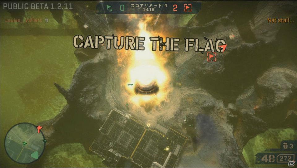 PS3「STARHAWK」建造しながら戦う爽快感、ホークで空間を駆ける快感は病みつきに！ゲーム紹介＆パブリックβミニレポートの画像13
