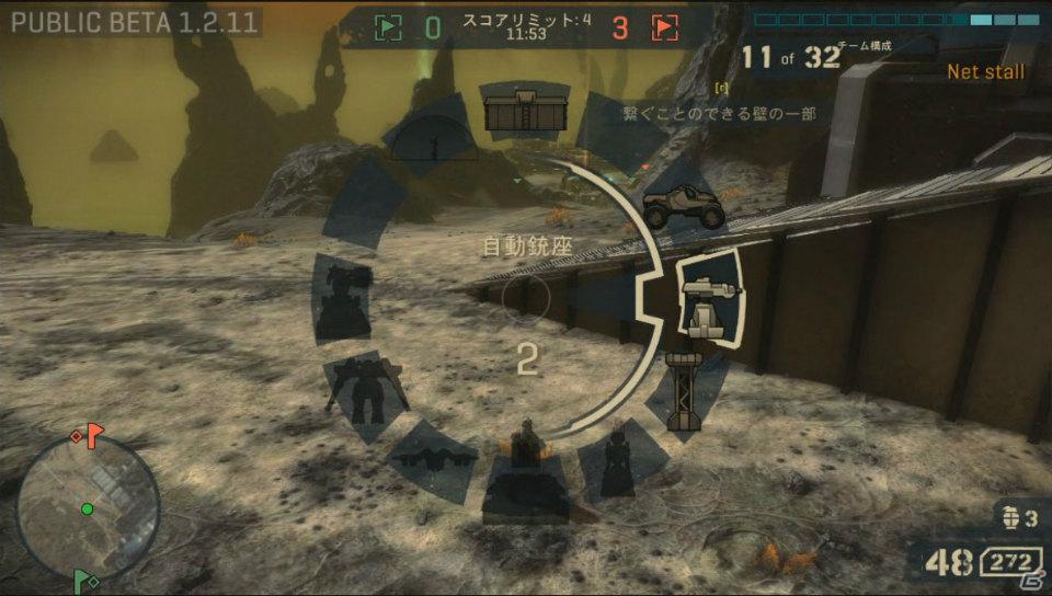 PS3「STARHAWK」建造しながら戦う爽快感、ホークで空間を駆ける快感は