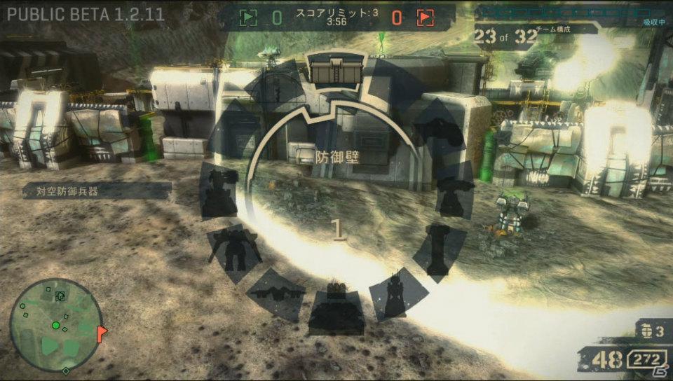 PS3「STARHAWK」建造しながら戦う爽快感、ホークで空間を駆ける快感は病みつきに！ゲーム紹介＆パブリックβミニレポートの画像32