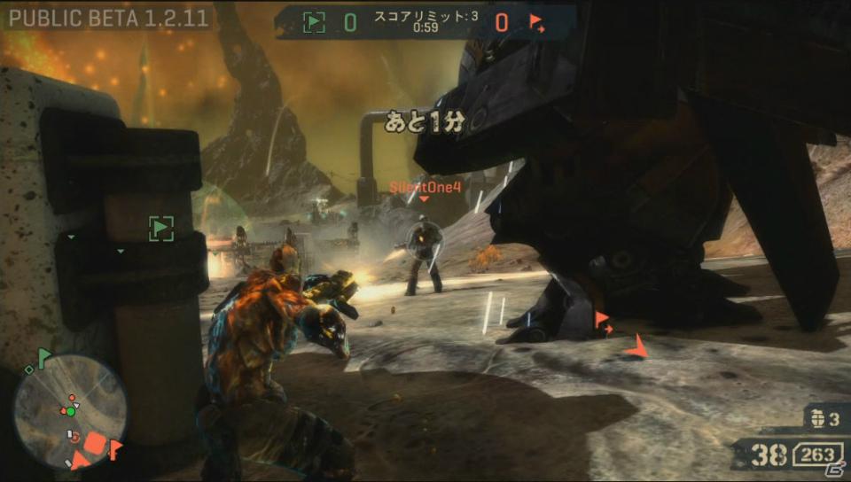 PS3「STARHAWK」建造しながら戦う爽快感、ホークで空間を駆ける快感は病みつきに！ゲーム紹介＆パブリックβミニレポートの画像34