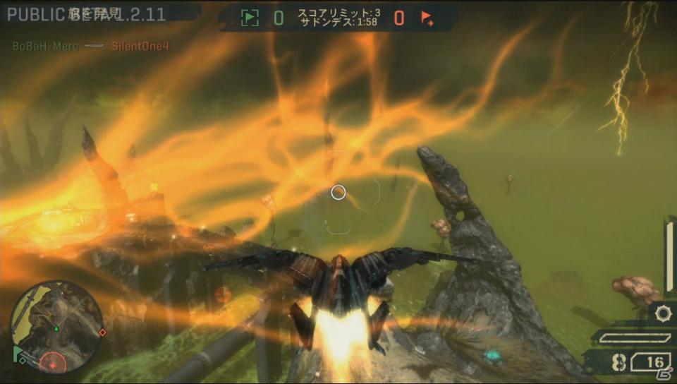 PS3「STARHAWK」建造しながら戦う爽快感、ホークで空間を駆ける快感は病みつきに！ゲーム紹介＆パブリックβミニレポートの画像39