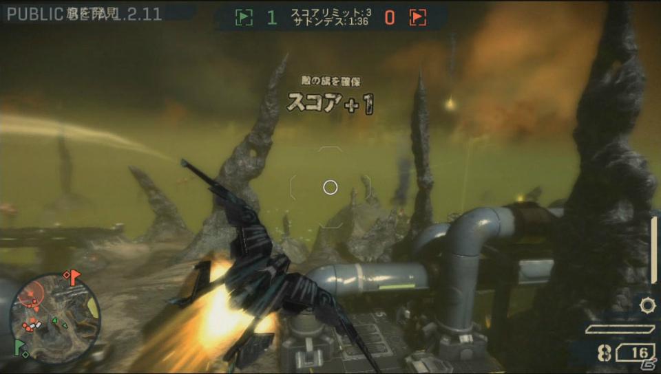 PS3「STARHAWK」建造しながら戦う爽快感、ホークで空間を駆ける快感は病みつきに！ゲーム紹介＆パブリックβミニレポートの画像41
