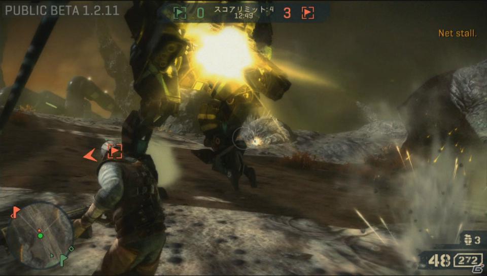 PS3「STARHAWK」建造しながら戦う爽快感、ホークで空間を駆ける快感は病みつきに！ゲーム紹介＆パブリックβミニレポートの画像43