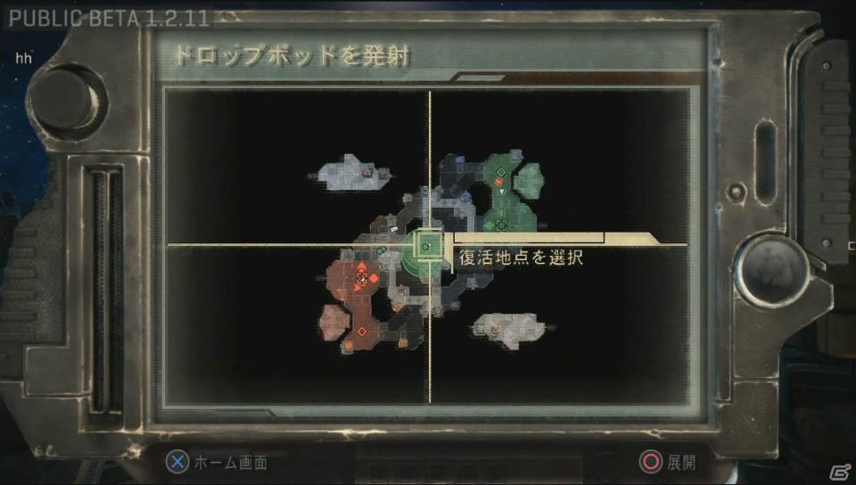 PS3「STARHAWK」建造しながら戦う爽快感、ホークで空間を駆ける快感は病みつきに！ゲーム紹介＆パブリックβミニレポートの画像44