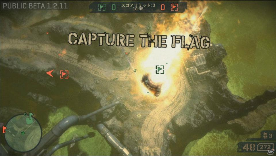 PS3「STARHAWK」建造しながら戦う爽快感、ホークで空間を駆ける快感は病みつきに！ゲーム紹介＆パブリックβミニレポートの画像5
