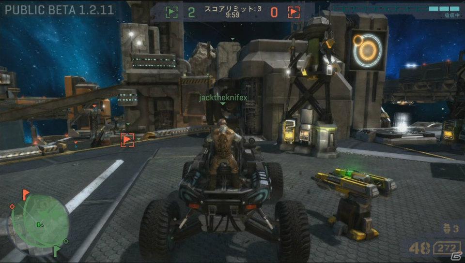PS3「STARHAWK」建造しながら戦う爽快感、ホークで空間を駆ける快感は病みつきに！ゲーム紹介＆パブリックβミニレポートの画像56