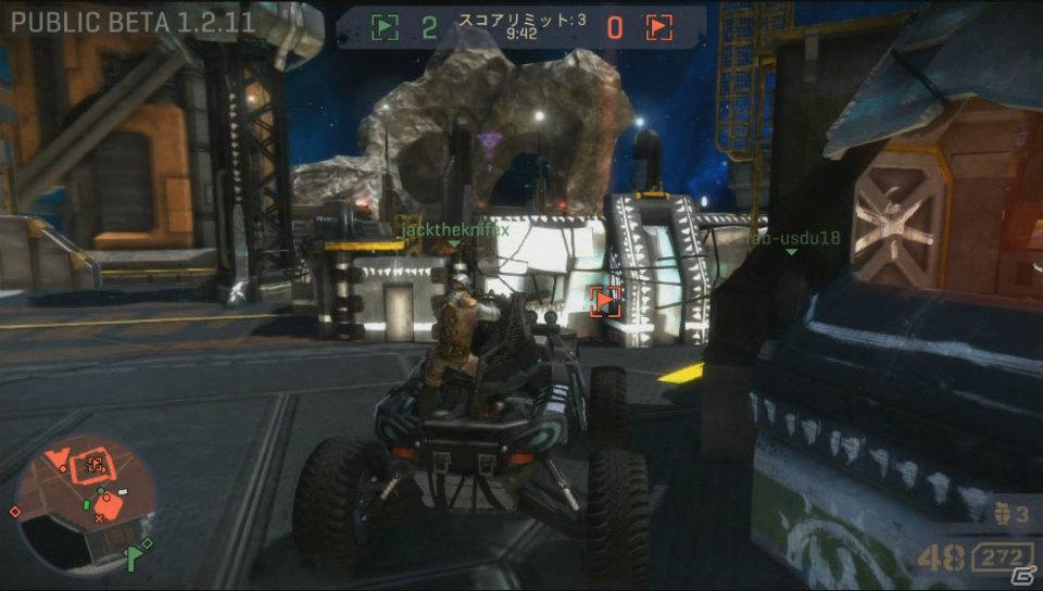 PS3「STARHAWK」建造しながら戦う爽快感、ホークで空間を駆ける快感は病みつきに！ゲーム紹介＆パブリックβミニレポートの画像59