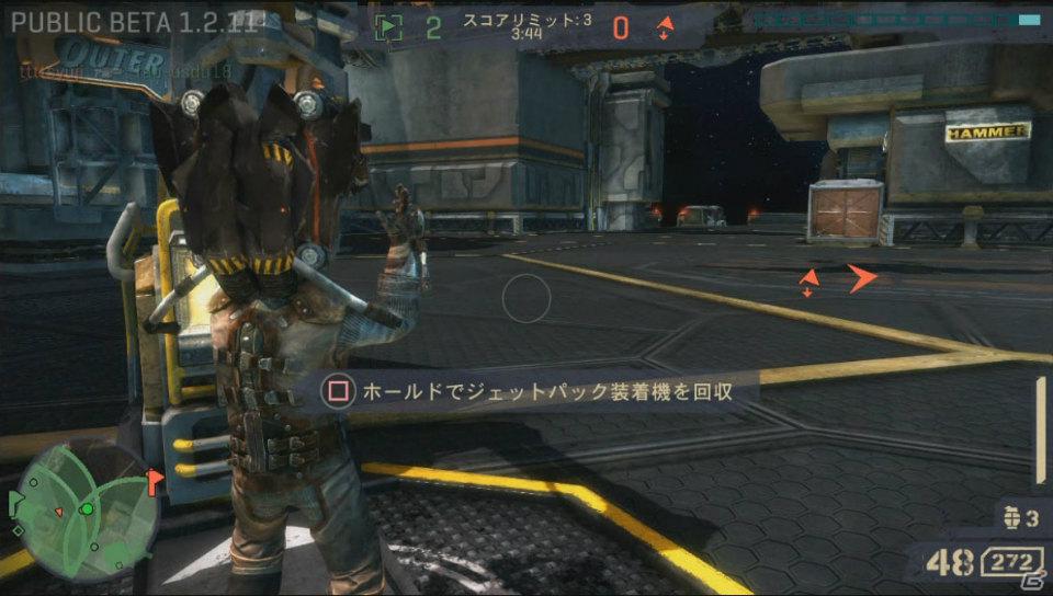 PS3「STARHAWK」建造しながら戦う爽快感、ホークで空間を駆ける快感は病みつきに！ゲーム紹介＆パブリックβミニレポートの画像64