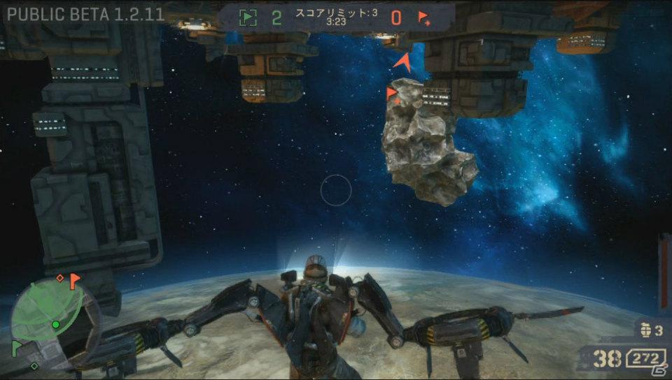 PS3「STARHAWK」建造しながら戦う爽快感、ホークで空間を駆ける快感は病みつきに！ゲーム紹介＆パブリックβミニレポートの画像69