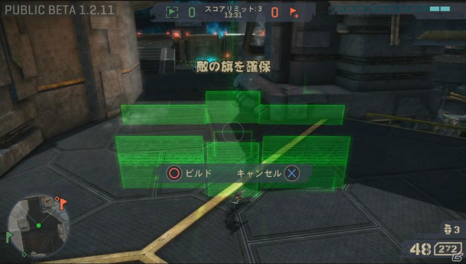 PS3「STARHAWK」建造しながら戦う爽快感、ホークで空間を駆ける快感は病みつきに！ゲーム紹介＆パブリックβミニレポートの画像77