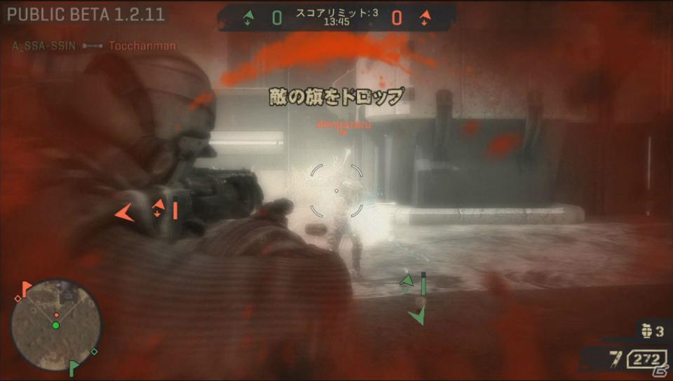 PS3「STARHAWK」建造しながら戦う爽快感、ホークで空間を駆ける快感は病みつきに！ゲーム紹介＆パブリックβミニレポートの画像84