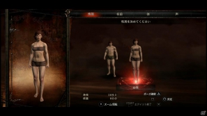 PS3/Xbox 360「ドラゴンズドグマ」覚者たちよ、旅の準備はできているか？まもなく壮大な冒険が始まる！待望の体験版プレイインプレッションの画像10