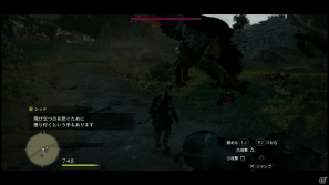 PS3/Xbox 360「ドラゴンズドグマ」覚者たちよ、旅の準備はできているか？まもなく壮大な冒険が始まる！待望の体験版プレイインプレッションの画像100