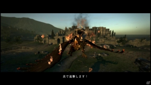 PS3/Xbox 360「ドラゴンズドグマ」覚者たちよ、旅の準備はできているか？まもなく壮大な冒険が始まる！待望の体験版プレイインプレッションの画像106