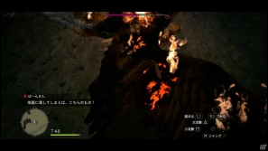 PS3/Xbox 360「ドラゴンズドグマ」覚者たちよ、旅の準備はできているか？まもなく壮大な冒険が始まる！待望の体験版プレイインプレッションの画像113