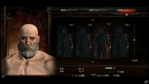 PS3/Xbox 360「ドラゴンズドグマ」覚者たちよ、旅の準備はできているか？まもなく壮大な冒険が始まる！待望の体験版プレイインプレッションの画像21