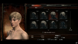 PS3/Xbox 360「ドラゴンズドグマ」覚者たちよ、旅の準備はできているか？まもなく壮大な冒険が始まる！待望の体験版プレイインプレッションの画像28