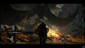 PS3/Xbox 360「ドラゴンズドグマ」覚者たちよ、旅の準備はできているか？まもなく壮大な冒険が始まる！待望の体験版プレイインプレッションの画像46