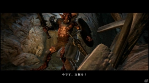 PS3/Xbox 360「ドラゴンズドグマ」覚者たちよ、旅の準備はできているか？まもなく壮大な冒険が始まる！待望の体験版プレイインプレッションの画像49