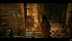 PS3/Xbox 360「ドラゴンズドグマ」覚者たちよ、旅の準備はできているか？まもなく壮大な冒険が始まる！待望の体験版プレイインプレッションの画像59