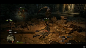 PS3/Xbox 360「ドラゴンズドグマ」覚者たちよ、旅の準備はできているか？まもなく壮大な冒険が始まる！待望の体験版プレイインプレッションの画像63