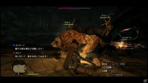 PS3/Xbox 360「ドラゴンズドグマ」覚者たちよ、旅の準備はできているか？まもなく壮大な冒険が始まる！待望の体験版プレイインプレッションの画像73