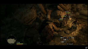 PS3/Xbox 360「ドラゴンズドグマ」覚者たちよ、旅の準備はできているか？まもなく壮大な冒険が始まる！待望の体験版プレイインプレッションの画像75