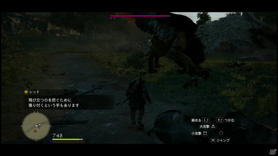 PS3/Xbox 360「ドラゴンズドグマ」覚者たちよ、旅の準備はできているか？まもなく壮大な冒険が始まる！待望の体験版プレイインプレッションの画像100
