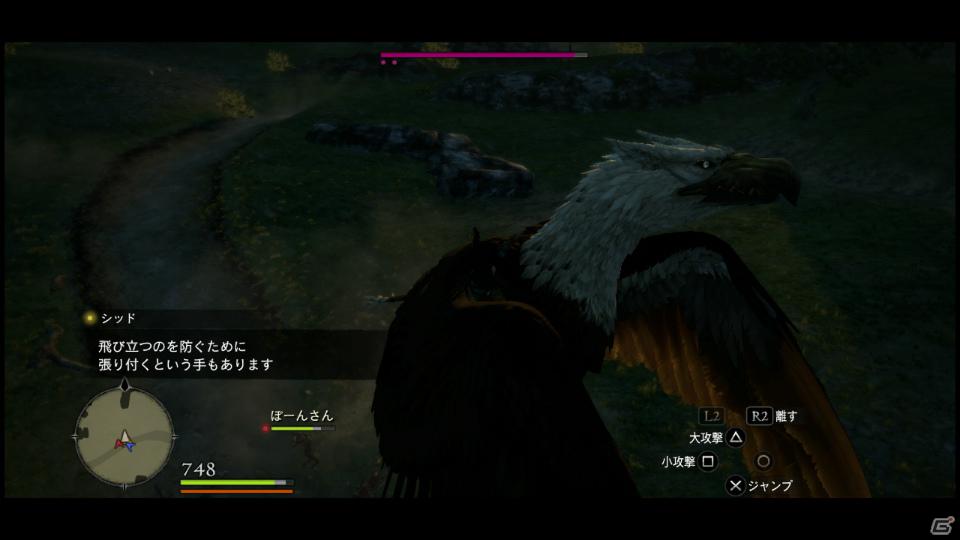 PS3/Xbox 360「ドラゴンズドグマ」覚者たちよ、旅の準備はできているか？まもなく壮大な冒険が始まる！待望の体験版プレイインプレッションの画像101