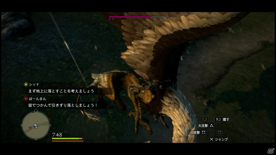 PS3/Xbox 360「ドラゴンズドグマ」覚者たちよ、旅の準備はできているか？まもなく壮大な冒険が始まる！待望の体験版プレイインプレッションの画像104