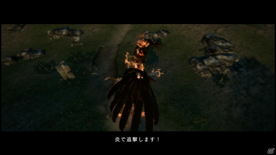 PS3/Xbox 360「ドラゴンズドグマ」覚者たちよ、旅の準備はできているか？まもなく壮大な冒険が始まる！待望の体験版プレイインプレッションの画像105