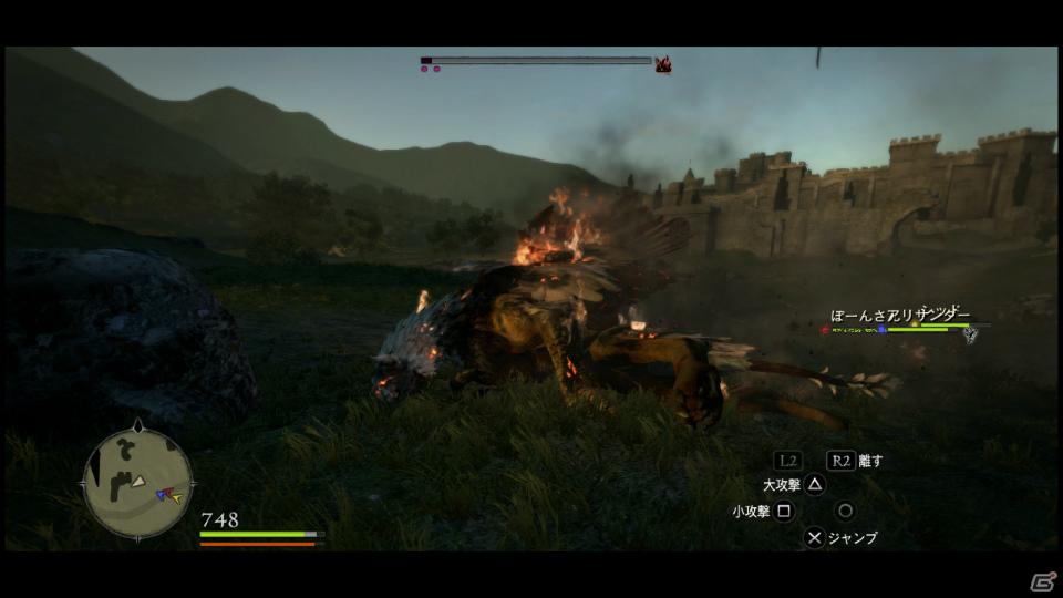 PS3/Xbox 360「ドラゴンズドグマ」覚者たちよ、旅の準備はできているか？まもなく壮大な冒険が始まる！待望の体験版プレイインプレッションの画像109