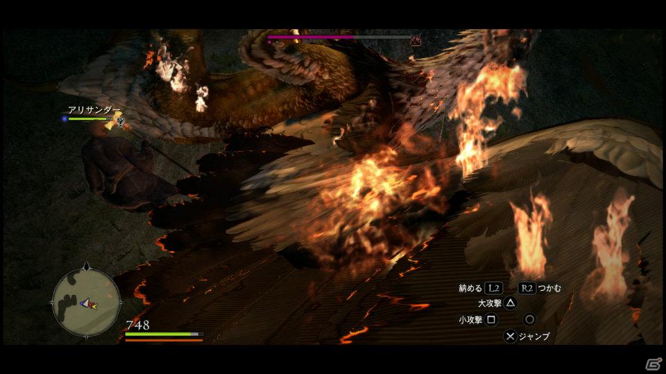 PS3/Xbox 360「ドラゴンズドグマ」覚者たちよ、旅の準備はできているか？まもなく壮大な冒険が始まる！待望の体験版プレイインプレッションの画像112