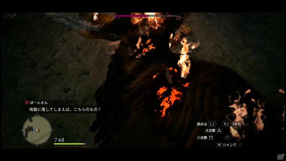 PS3/Xbox 360「ドラゴンズドグマ」覚者たちよ、旅の準備はできているか？まもなく壮大な冒険が始まる！待望の体験版プレイインプレッションの画像113