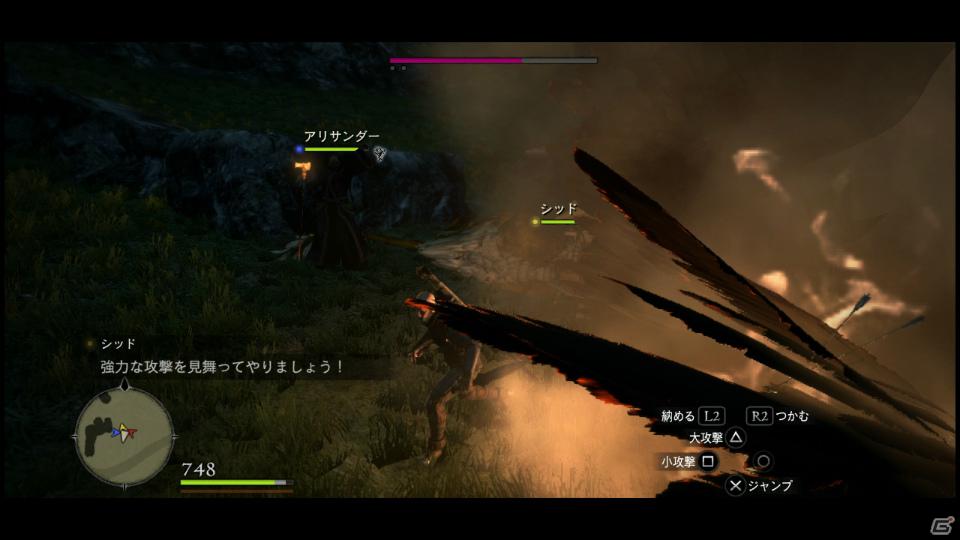 PS3/Xbox 360「ドラゴンズドグマ」覚者たちよ、旅の準備はできているか？まもなく壮大な冒険が始まる！待望の体験版プレイインプレッションの画像115