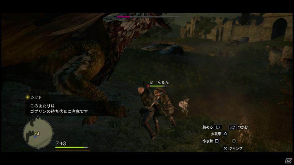 PS3/Xbox 360「ドラゴンズドグマ」覚者たちよ、旅の準備はできているか？まもなく壮大な冒険が始まる！待望の体験版プレイインプレッションの画像117