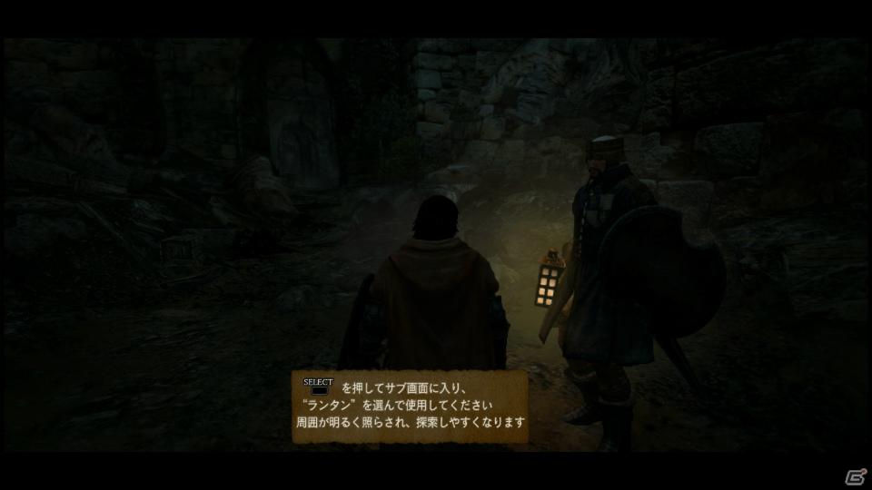 PS3/Xbox 360「ドラゴンズドグマ」覚者たちよ、旅の準備はできているか？まもなく壮大な冒険が始まる！待望の体験版プレイインプレッションの画像32