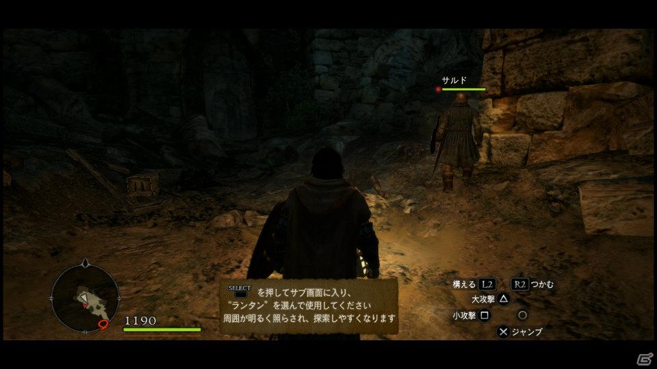 PS3/Xbox 360「ドラゴンズドグマ」覚者たちよ、旅の準備はできているか？まもなく壮大な冒険が始まる！待望の体験版プレイインプレッションの画像35