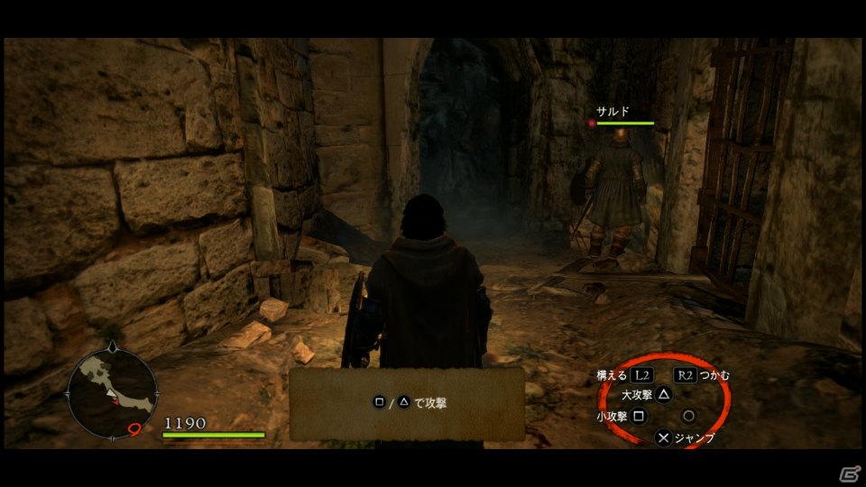 PS3/Xbox 360「ドラゴンズドグマ」覚者たちよ、旅の準備はできているか？まもなく壮大な冒険が始まる！待望の体験版プレイインプレッションの画像41