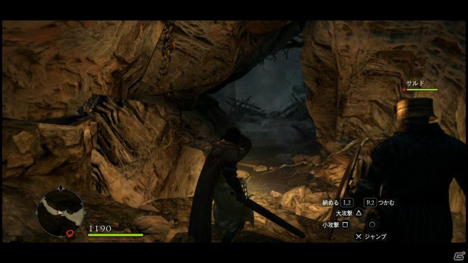 PS3/Xbox 360「ドラゴンズドグマ」覚者たちよ、旅の準備はできているか？まもなく壮大な冒険が始まる！待望の体験版プレイインプレッションの画像43