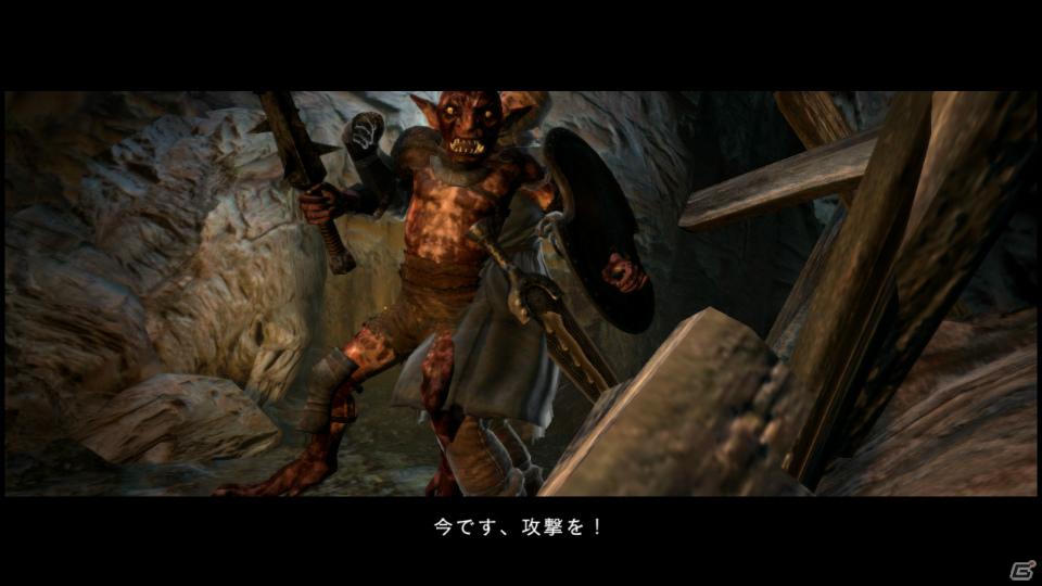 PS3/Xbox 360「ドラゴンズドグマ」覚者たちよ、旅の準備はできているか？まもなく壮大な冒険が始まる！待望の体験版プレイインプレッションの画像49