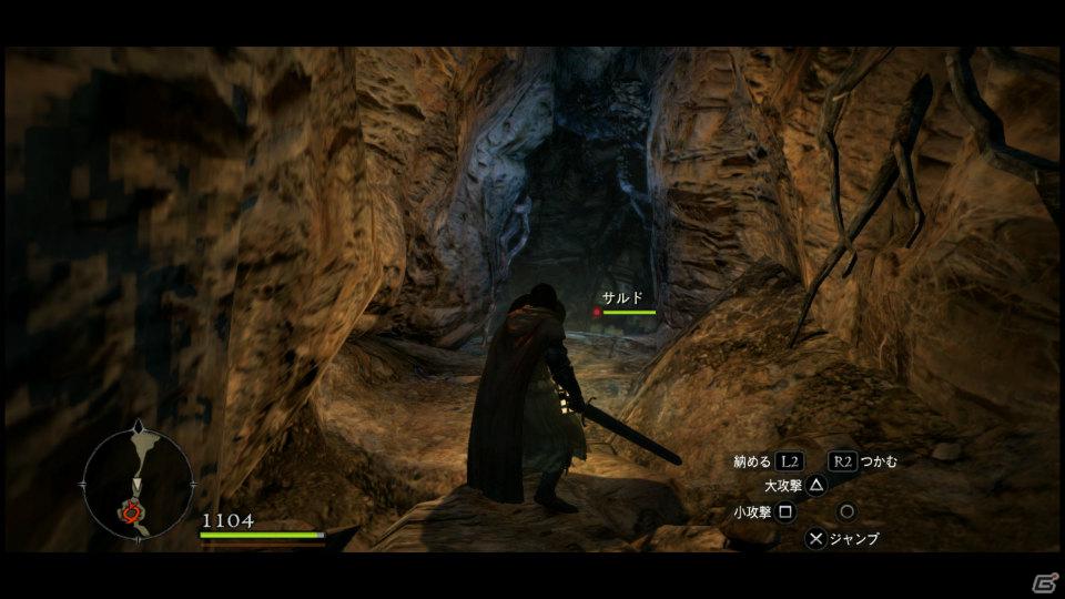 PS3/Xbox 360「ドラゴンズドグマ」覚者たちよ、旅の準備はできているか？まもなく壮大な冒険が始まる！待望の体験版プレイインプレッションの画像50