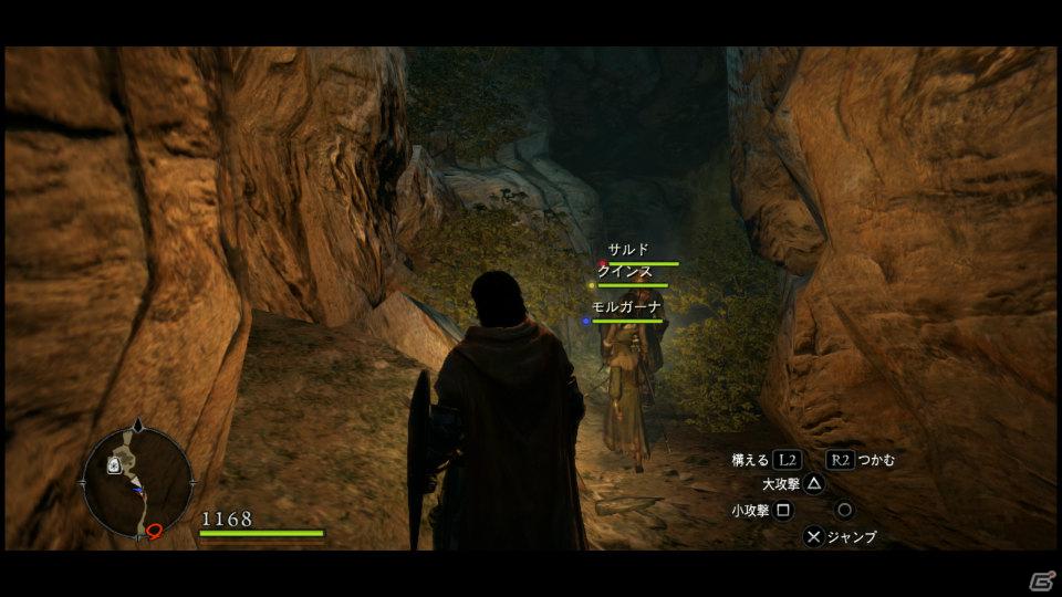 PS3/Xbox 360「ドラゴンズドグマ」覚者たちよ、旅の準備はできているか？まもなく壮大な冒険が始まる！待望の体験版プレイインプレッションの画像56