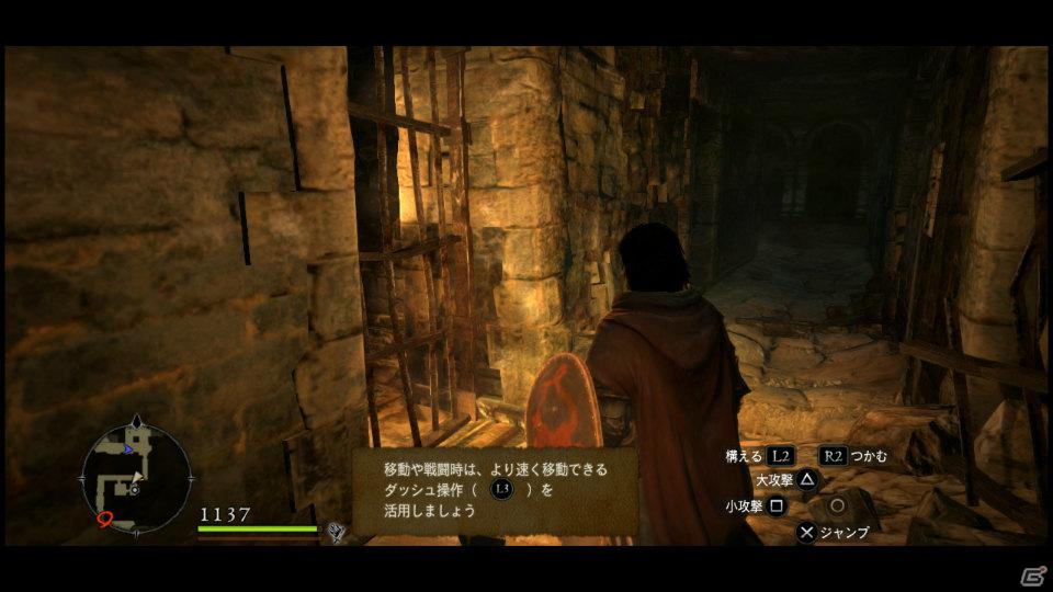 PS3/Xbox 360「ドラゴンズドグマ」覚者たちよ、旅の準備はできているか？まもなく壮大な冒険が始まる！待望の体験版プレイインプレッションの画像59