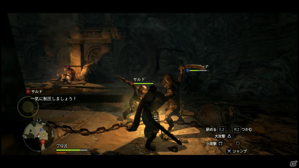 PS3/Xbox 360「ドラゴンズドグマ」覚者たちよ、旅の準備はできているか？まもなく壮大な冒険が始まる！待望の体験版プレイインプレッションの画像62